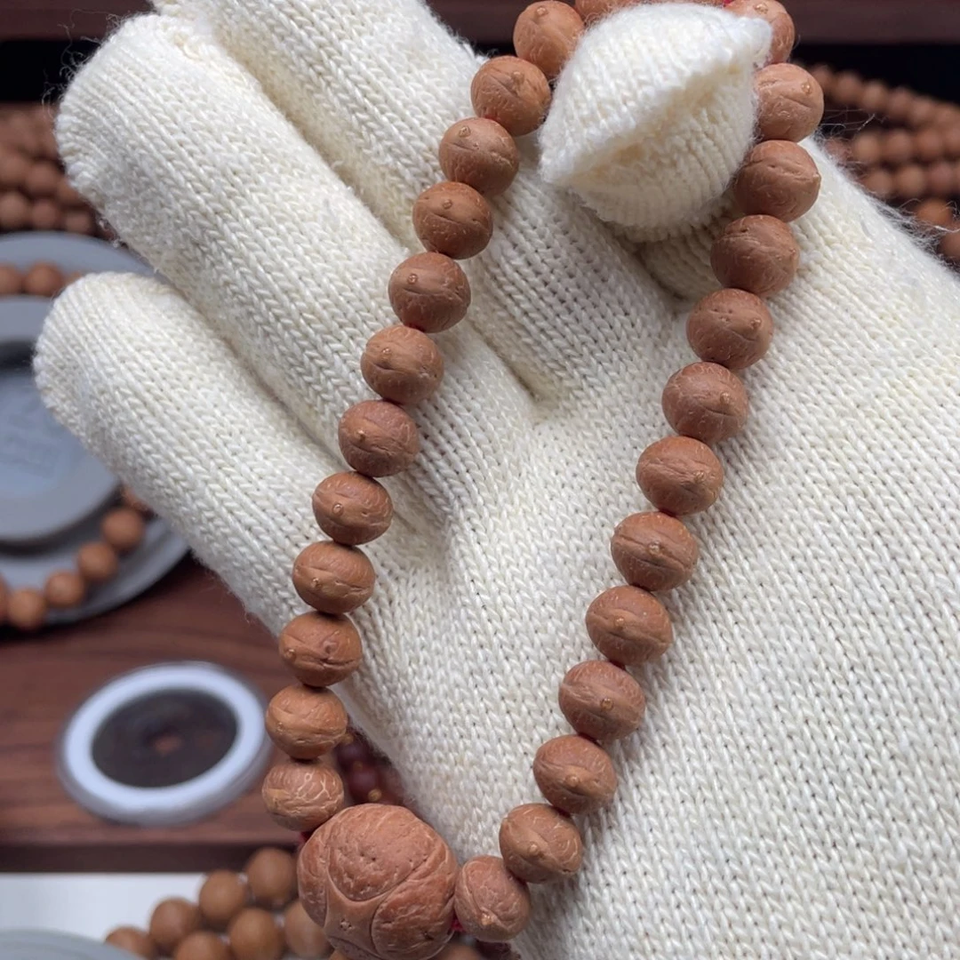 许****凤眼菩提吊坠尼泊尔飞碟实心