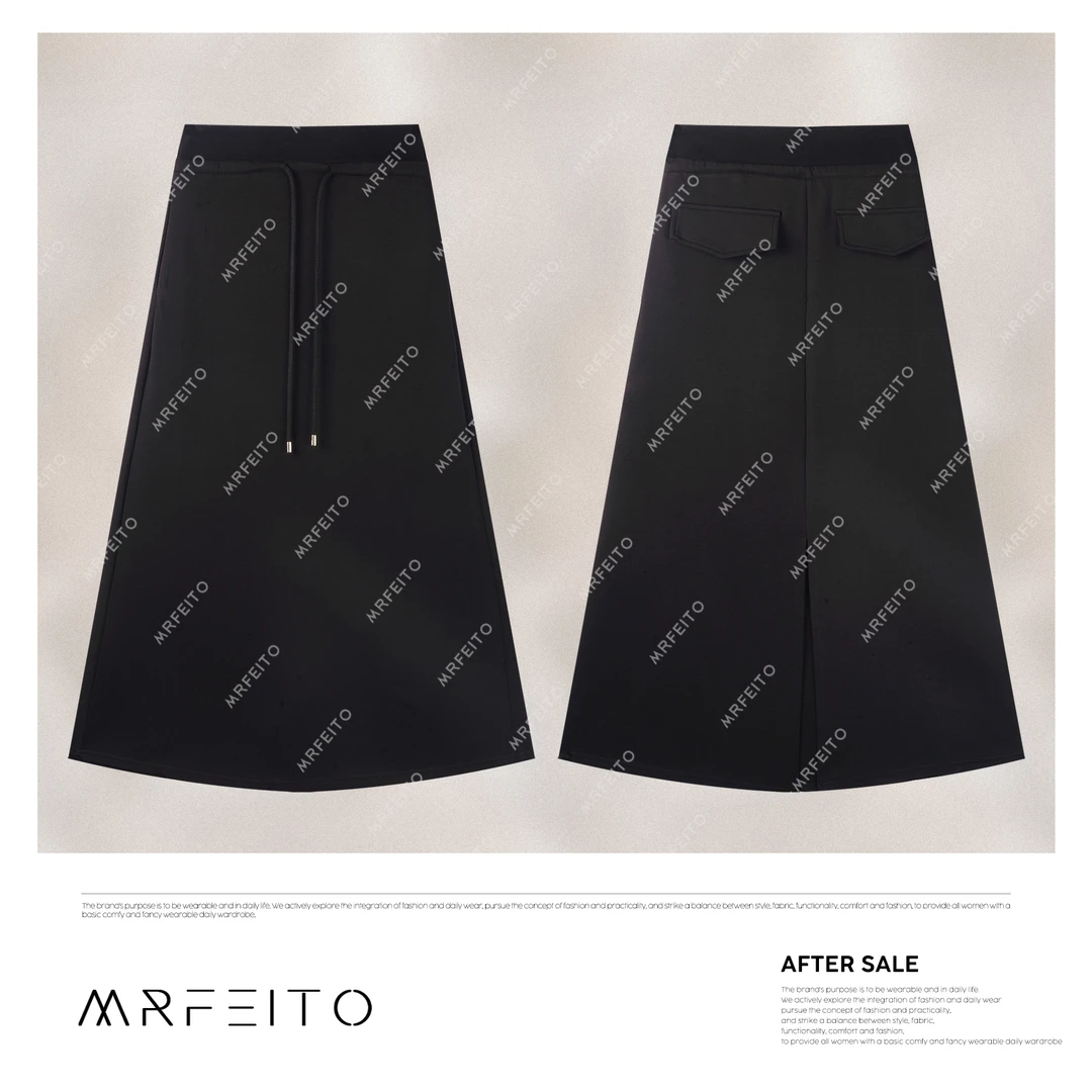 时尚百搭抽绳松紧高腰百搭女中长款半身裙H1191Q02C30915