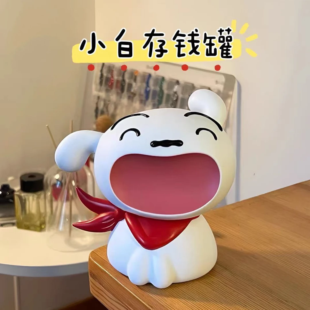 创意蜡笔小新小白大嘴玄关收纳动漫手办鞋柜摆件存钱罐礼物