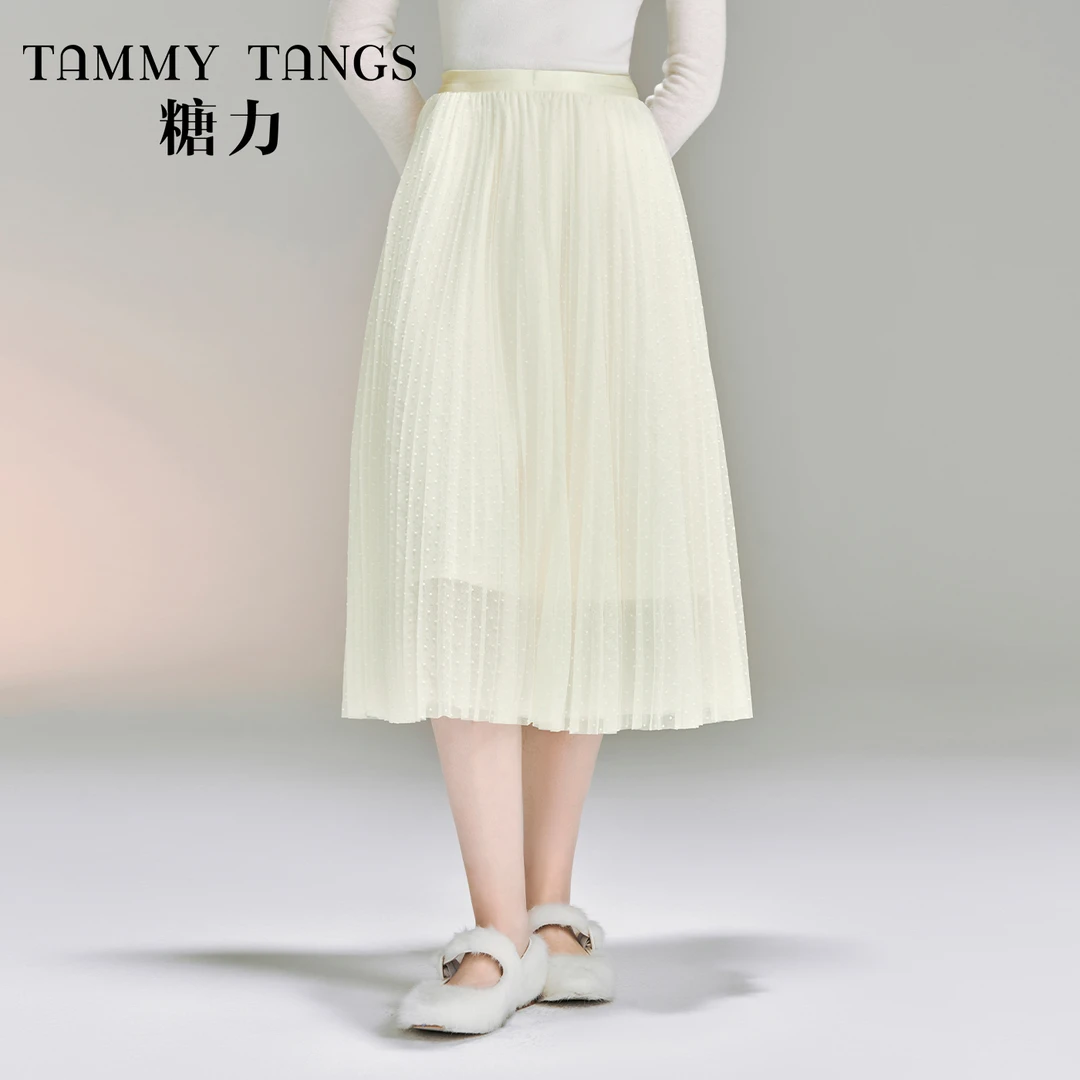 【虎哥品牌女装】糖力 仙气植绒网纱裙 高腰中长款A字百褶半身裙