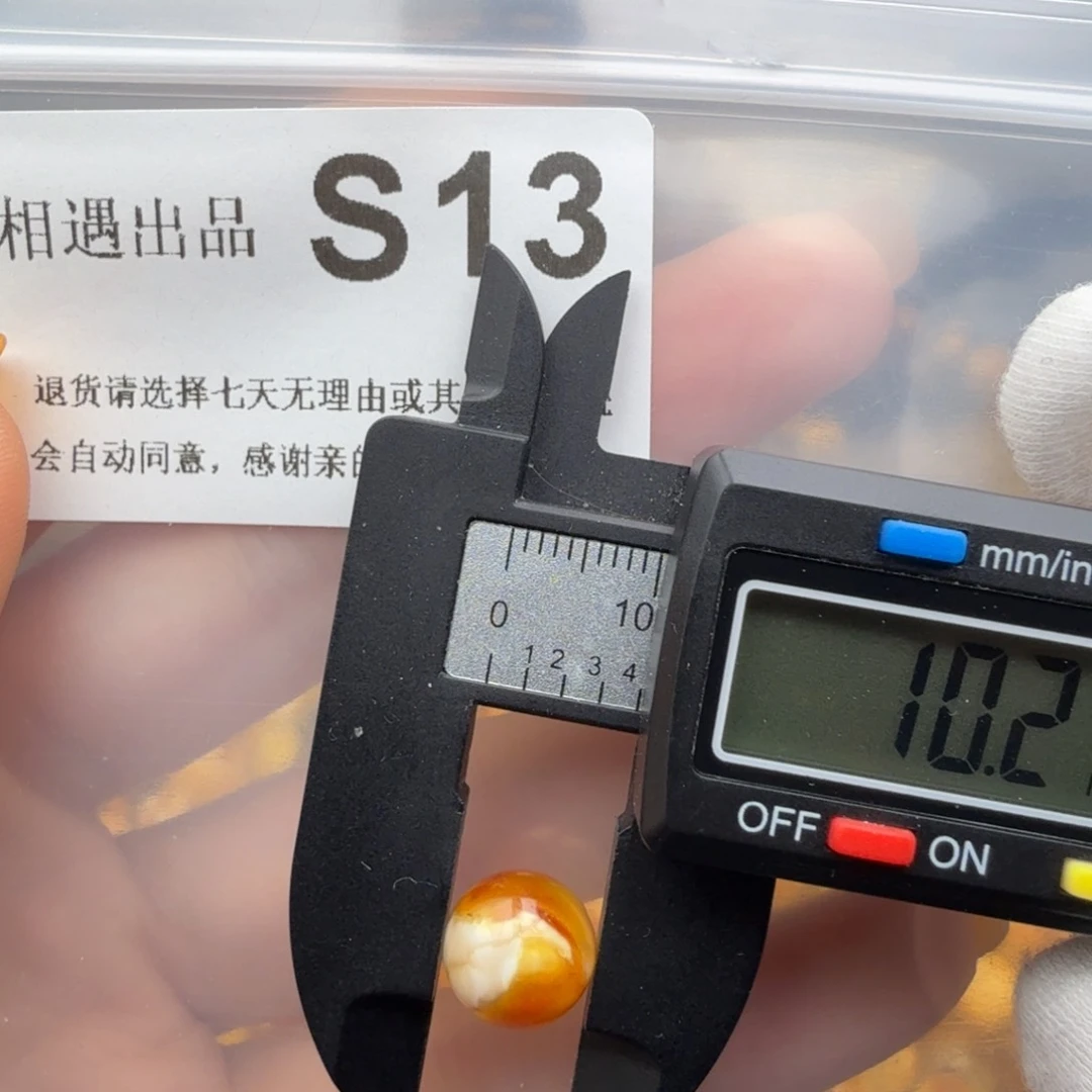 未镶嵌琥珀裸石琥珀蜜蜡