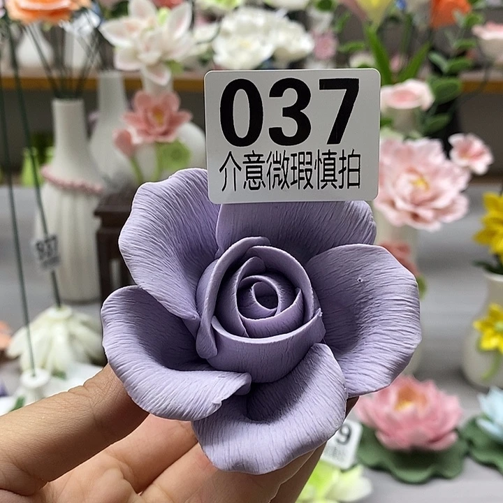 陶瓷陶瓷材料加工