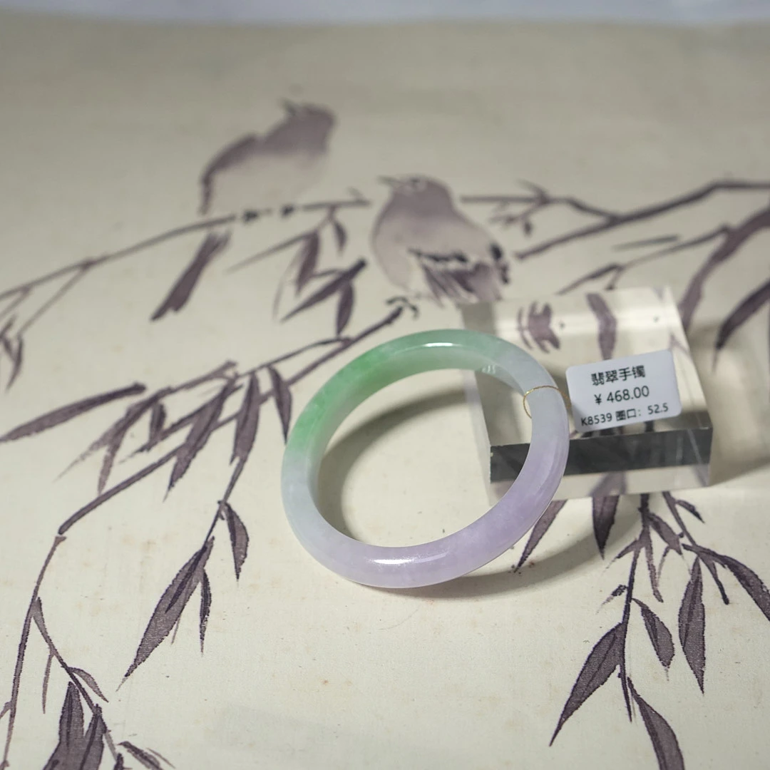 K8539-美人镯缅甸翡翠手镯