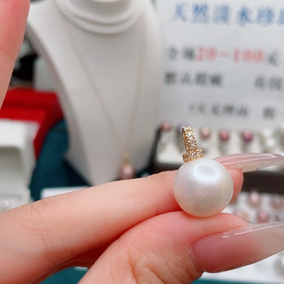 吊坠(不含链)银S925镶嵌淡水珍珠