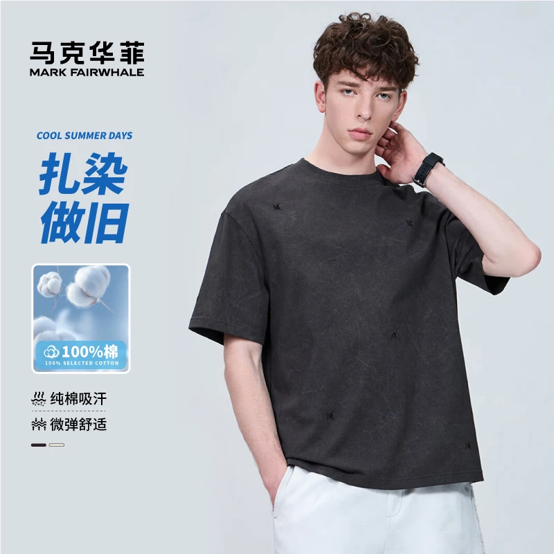 【做旧复古】马克华菲圆领短袖T恤男25春夏新款潮流纯棉吸汗宽松t恤