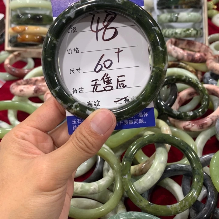 未镶嵌蛇纹石玉手镯48