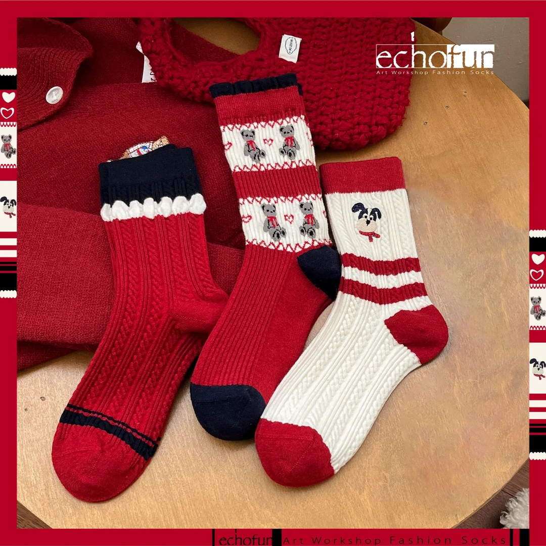 【红美鸿运】红袜子新年本命年桑蚕丝羊毛棉混纺中筒袜微压无骨女袜