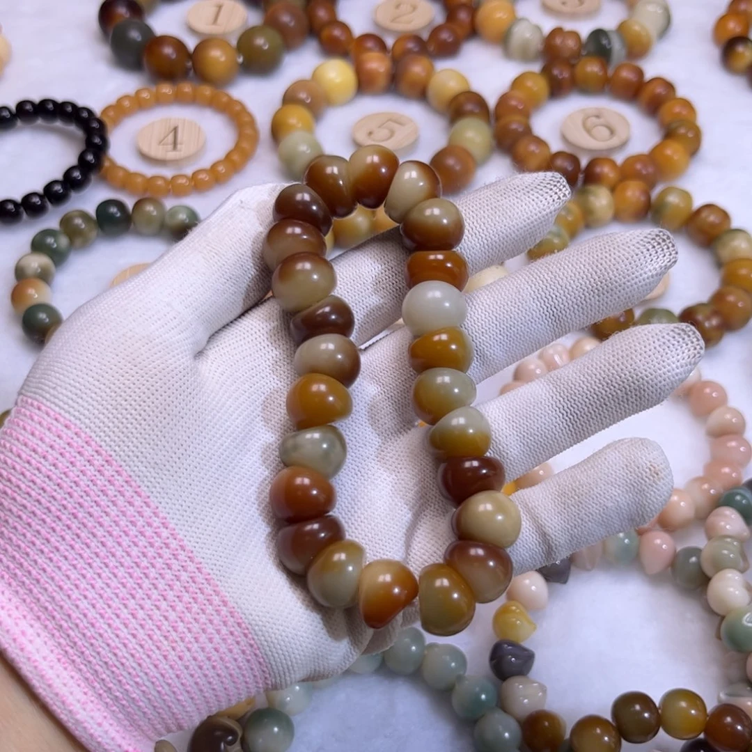 菩提根/象牙果吊坠蒜瓣大肠