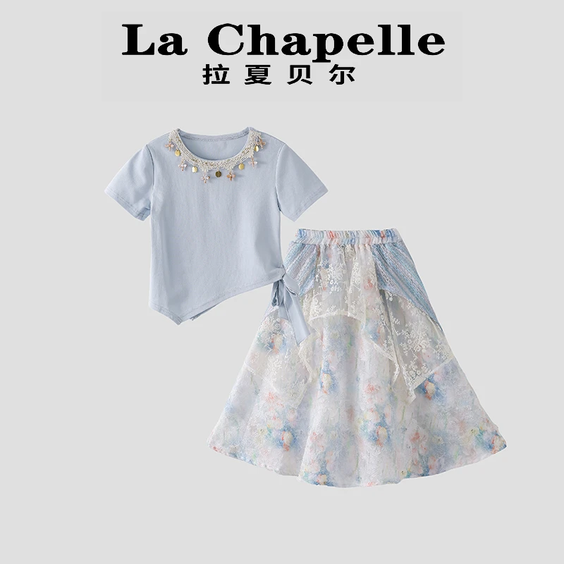 La Chapelle【拉夏贝尔】波西米亚夏季民族风油画长裙俩件套LD802