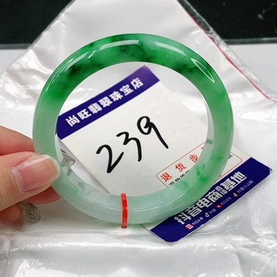 未镶嵌手镯翡翠翡翠12