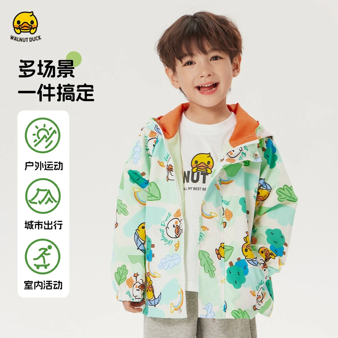 2025春季新款满印外套5W021