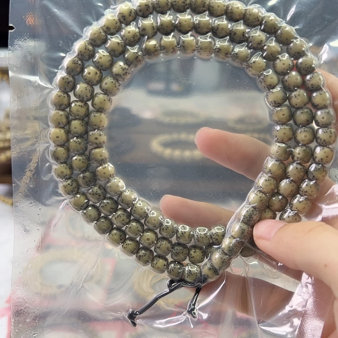 星月菩提吊坠Ll.8x7通体 正月 星点货