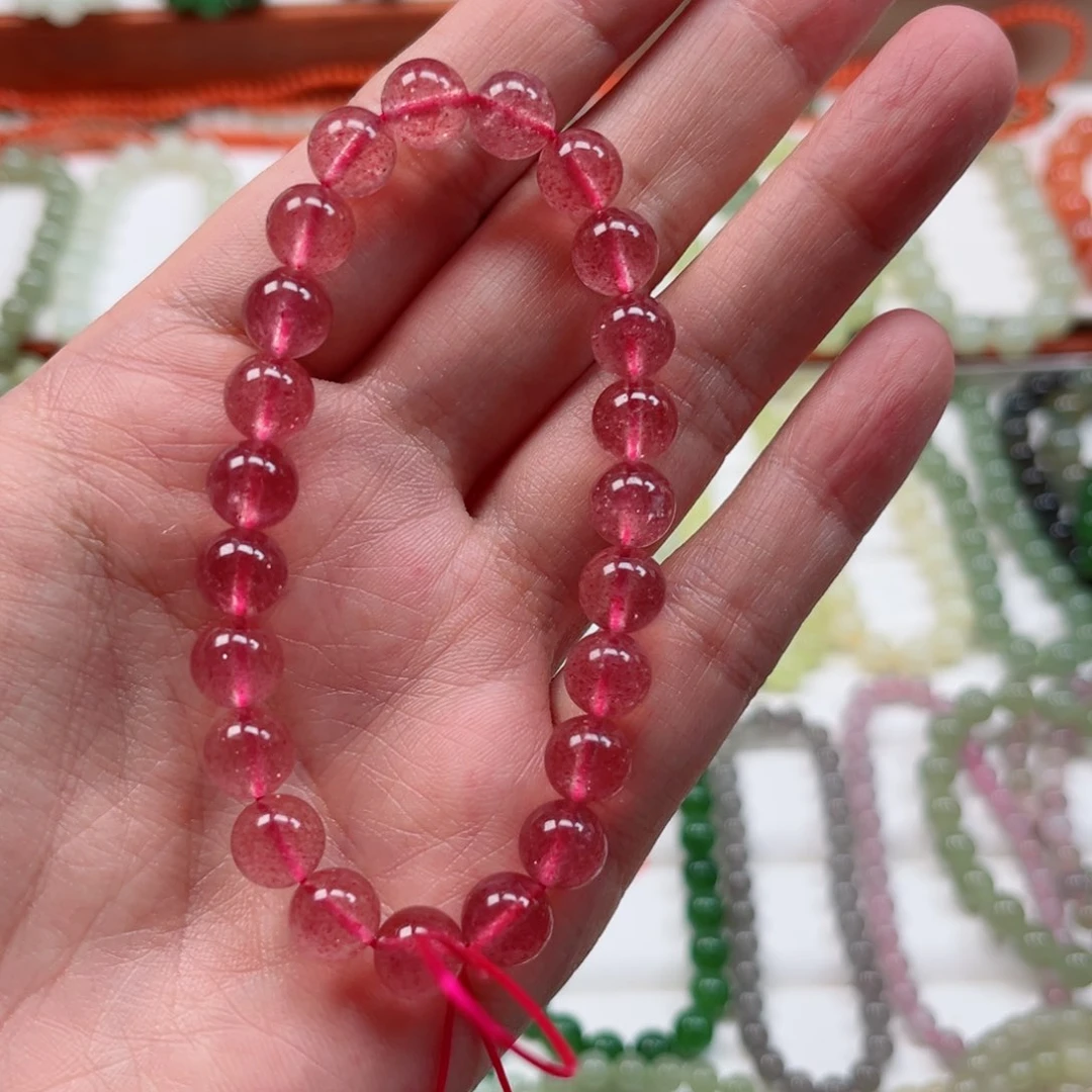 手链未镶嵌和田玉