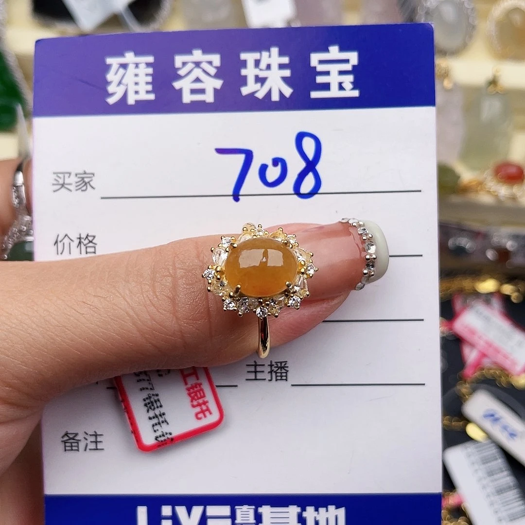 银S925镶嵌手链翡翠