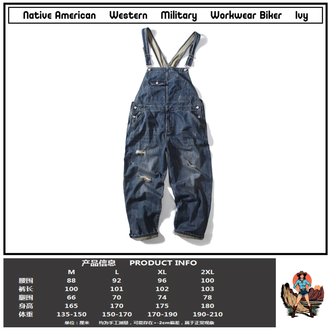 衣探长阿美咔叽 复古做旧春秋毛边日系重破坏破洞牛仔 水洗背带裤