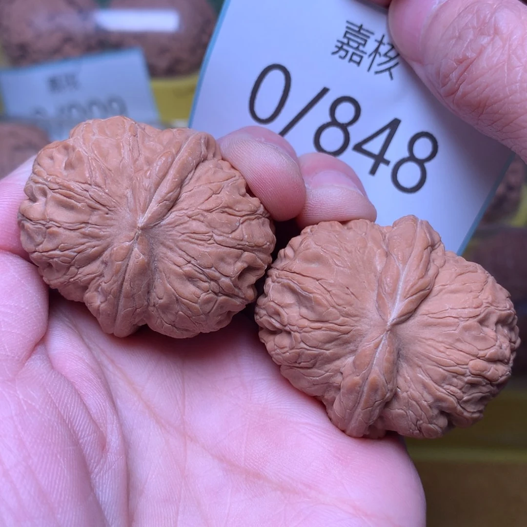 文玩核桃把件肉球元宝41