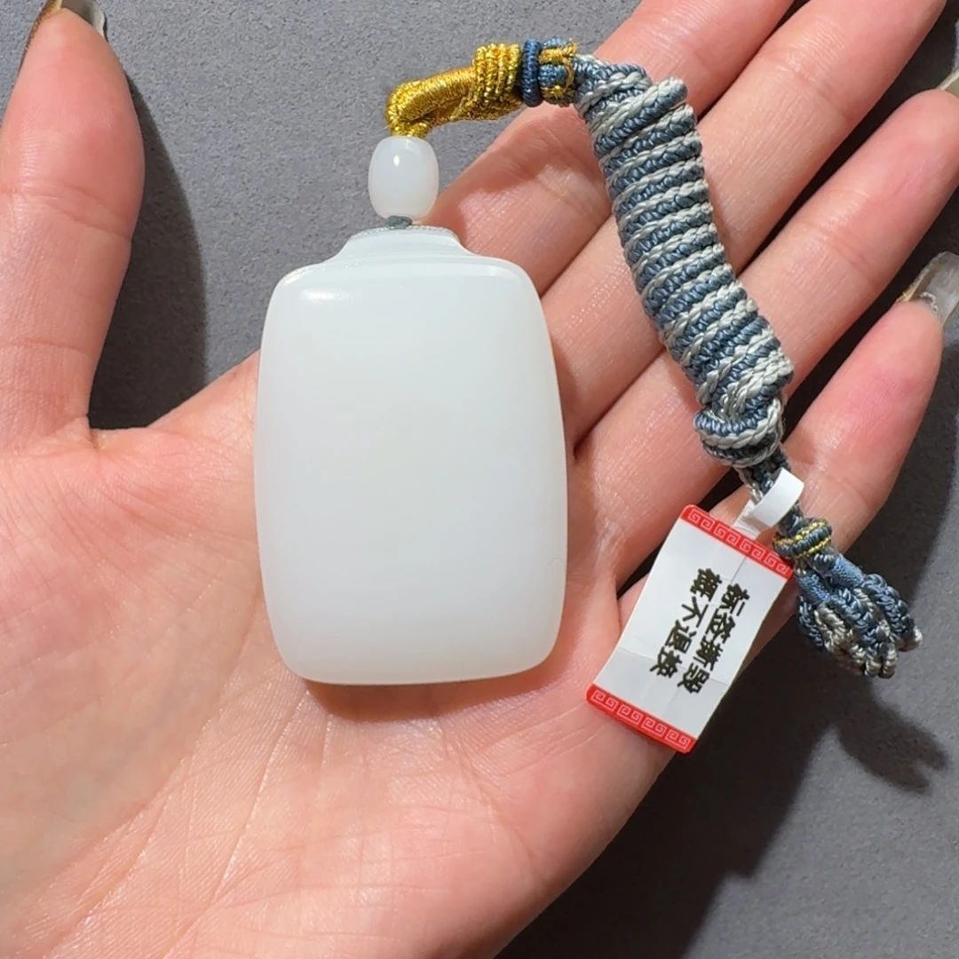 王***生和田玉未镶嵌颈饰0075