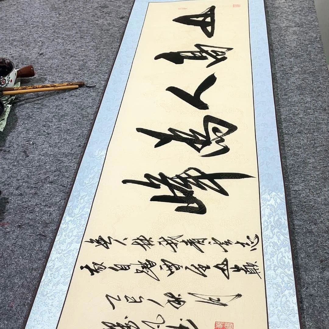 书法书法作品欣赏