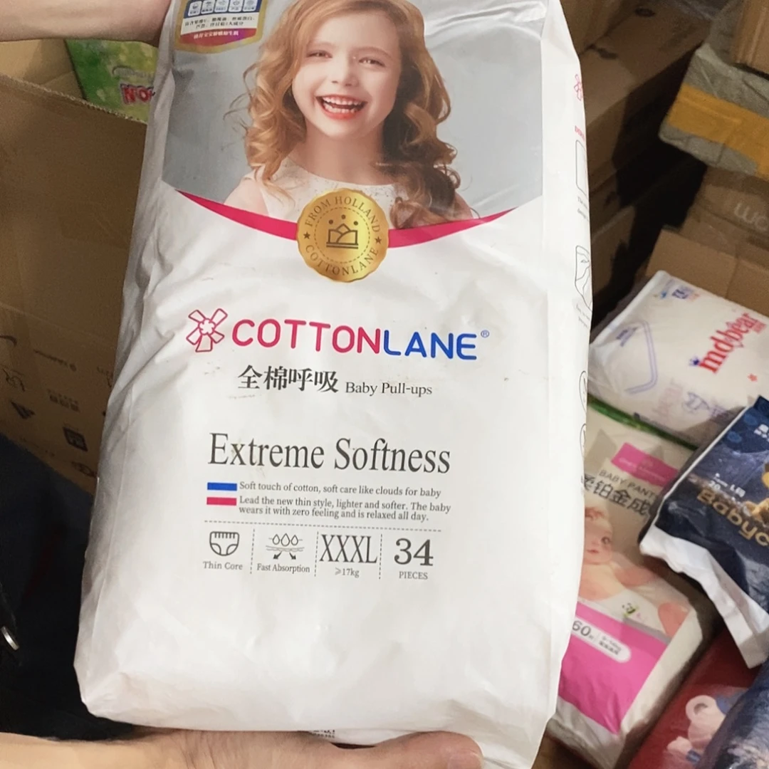 塑料小金麦小金麦