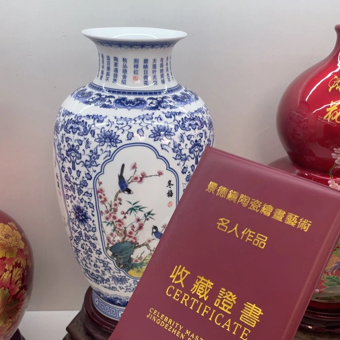 摆件景德镇陶瓷现代工艺品摆件