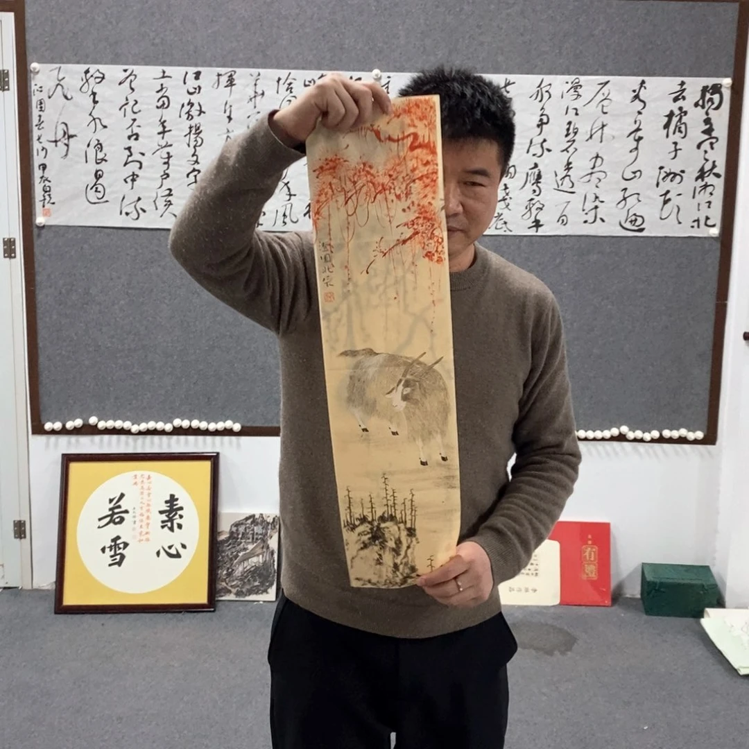 书法韩老师书画作品