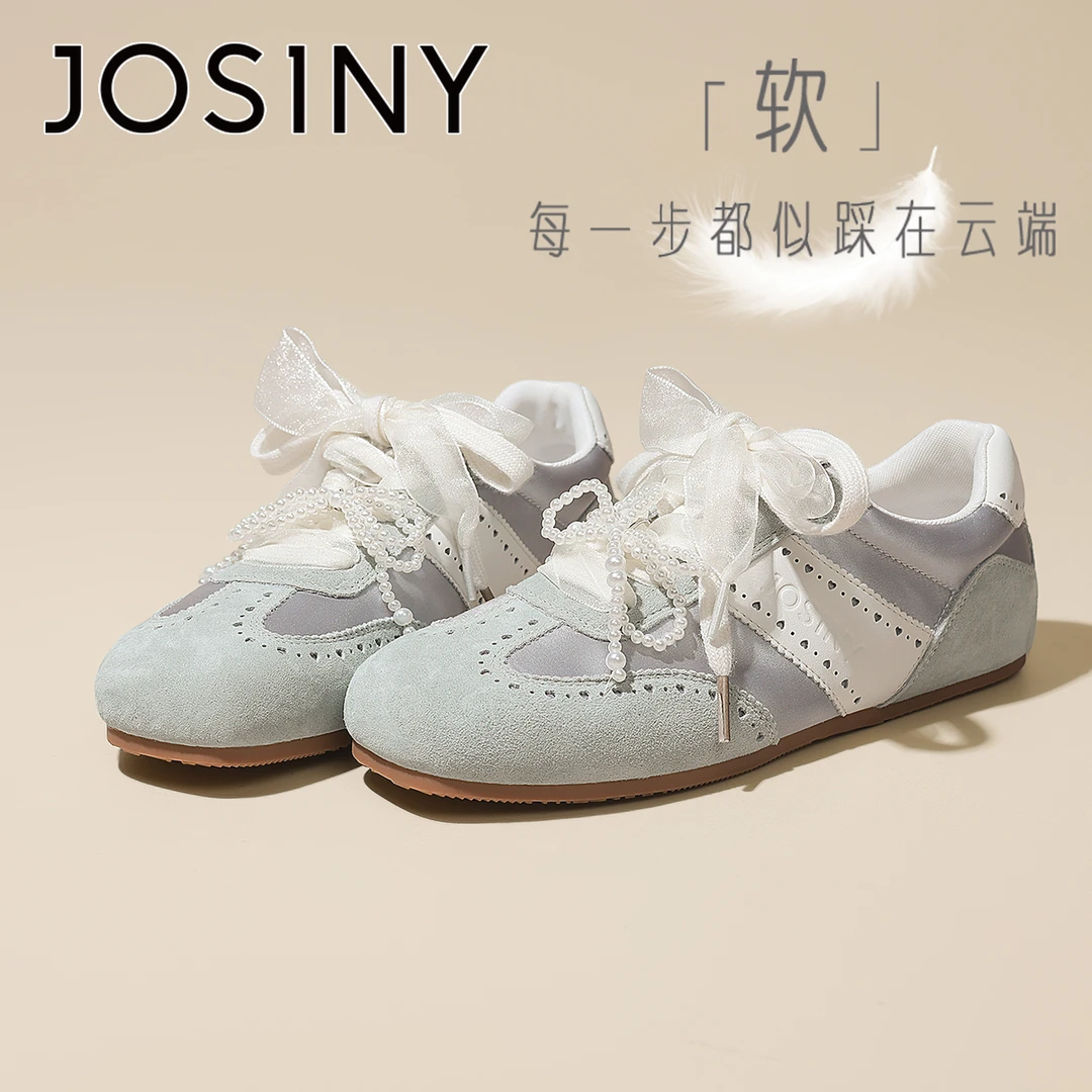 卓诗尼板鞋女款2025新款夏季德训鞋女休闲百搭小白鞋时尚运动鞋子