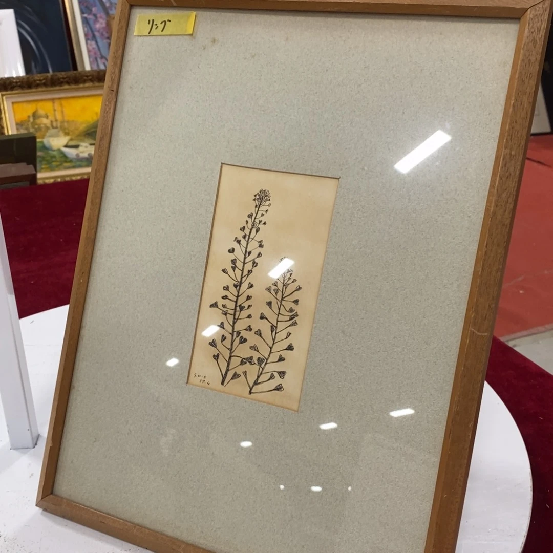 视***之精品剪纸作品不带玻璃