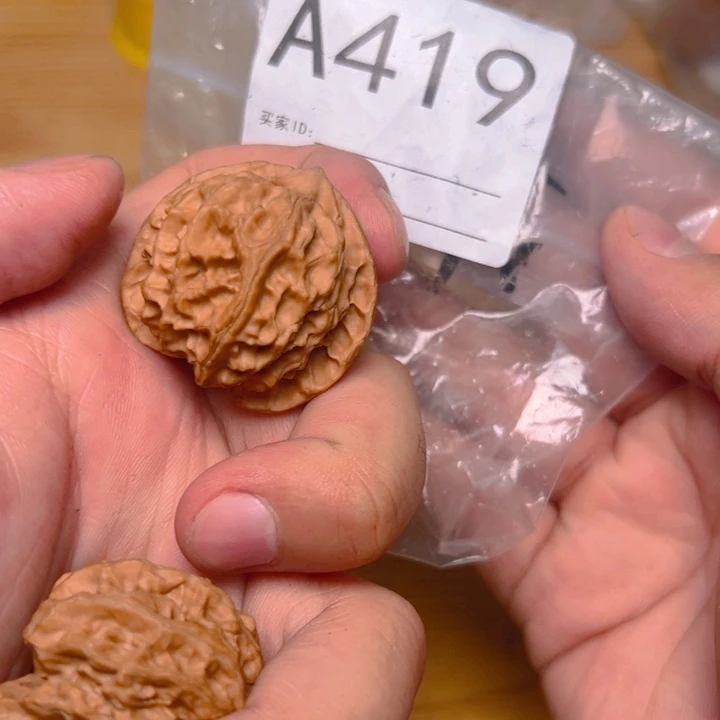 核桃苹果园，35，全品