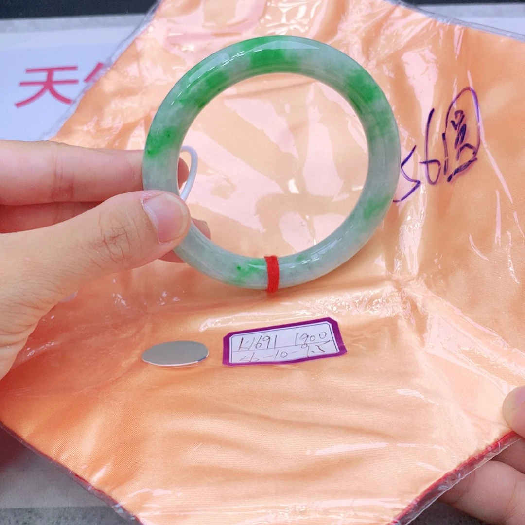 未镶嵌手镯翡翠翡翠