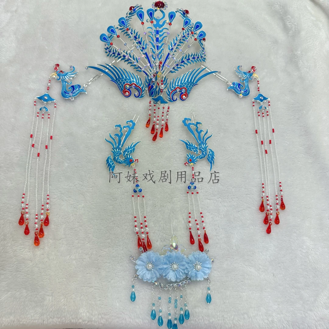 阿妹戏剧汉服发饰戏曲粤剧花旦小姐点綢大正凤套装