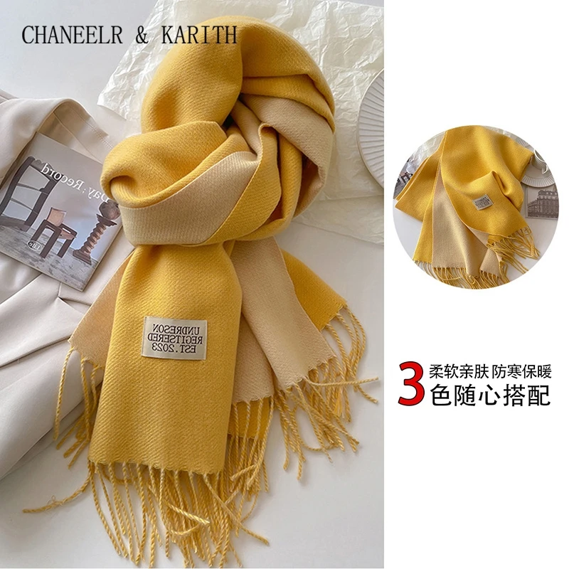 CHANEELR & KARITH围巾女冬季时尚氛围装饰围脖加厚流苏防寒披肩