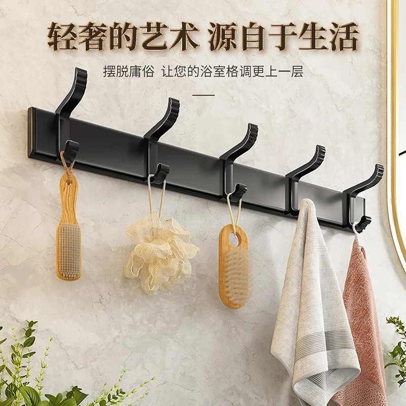 免打孔挂钩强力粘胶无痕壁挂式卫生间衣服墙上厕所浴室门后粘钩