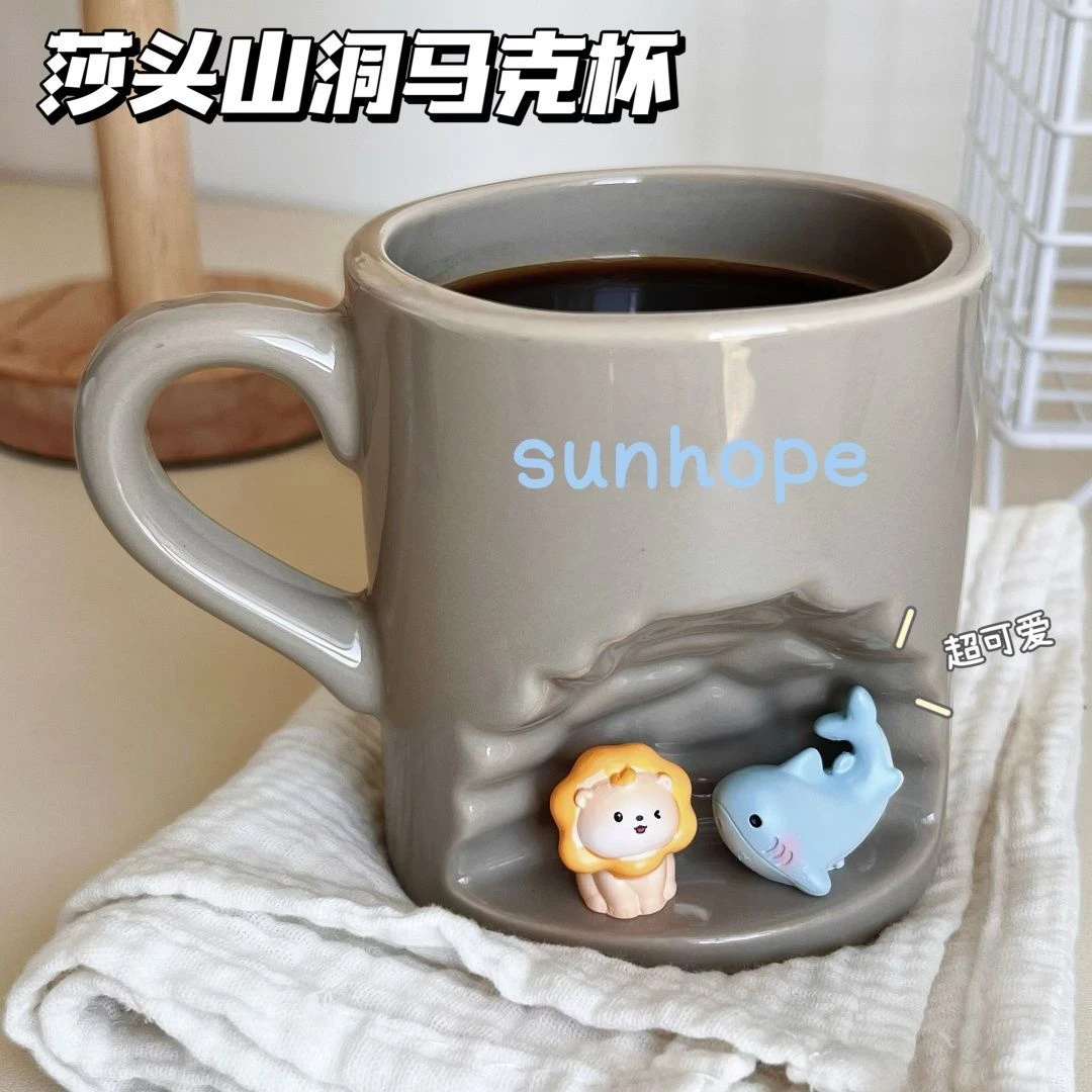莎头组合周边SUNHOPE山洞马克杯王楚钦孙颖莎立体陶瓷杯情侣水杯