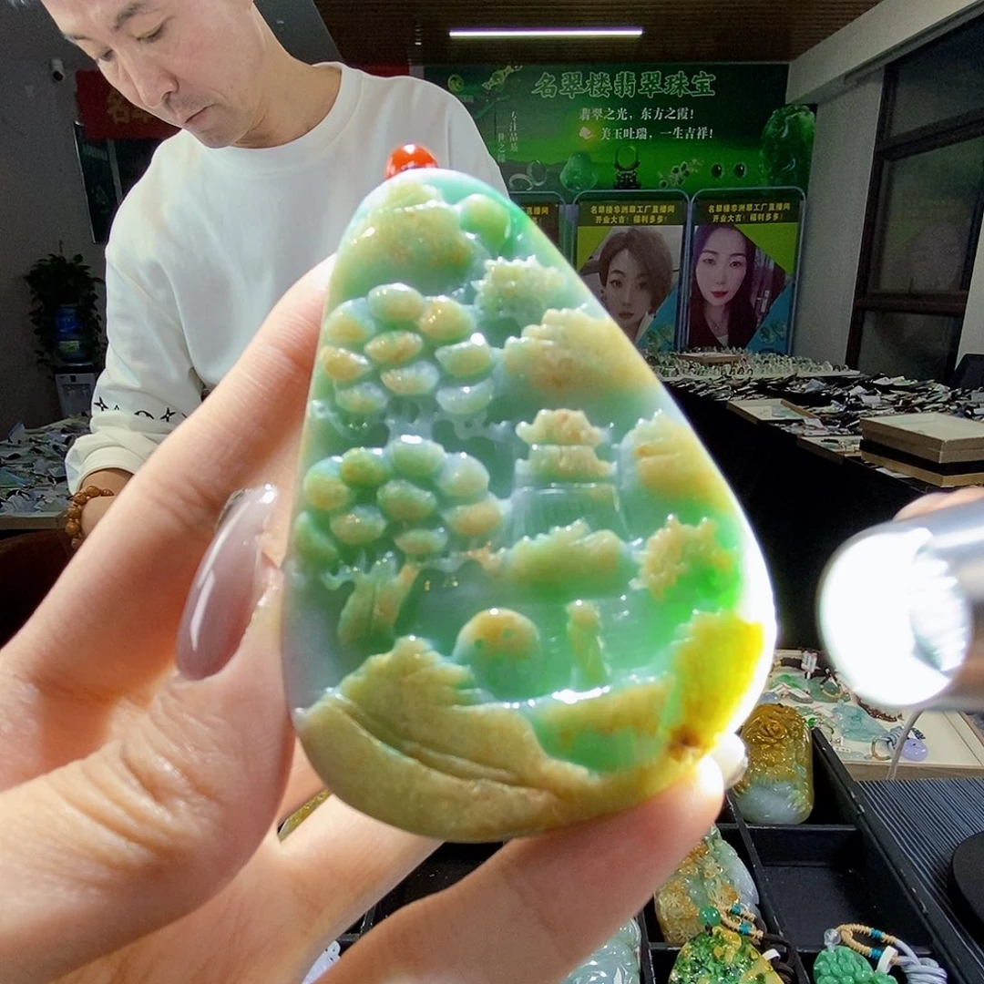 颈饰未镶嵌翡翠翡翠
