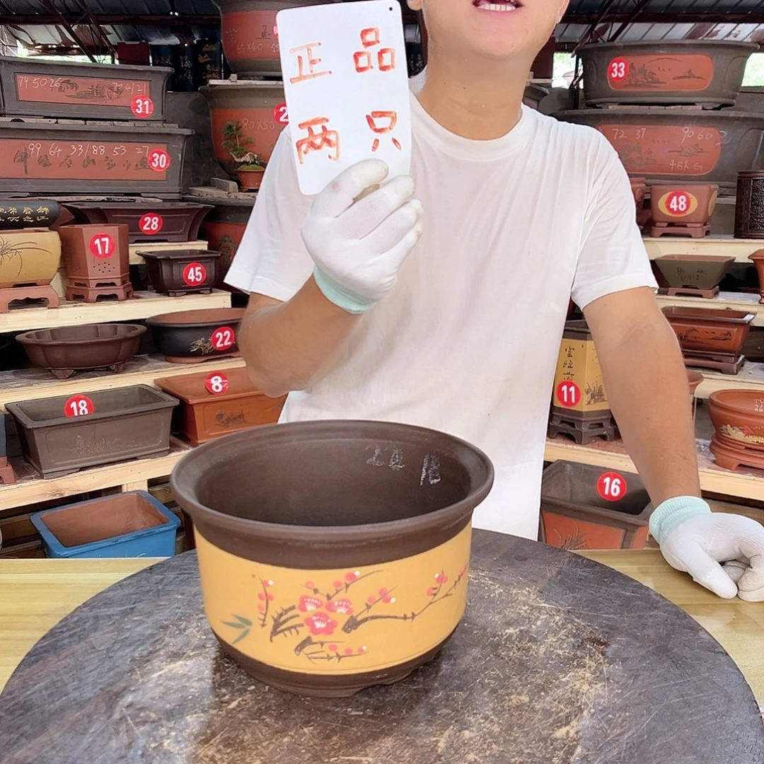 紫砂花盆工厂直发
