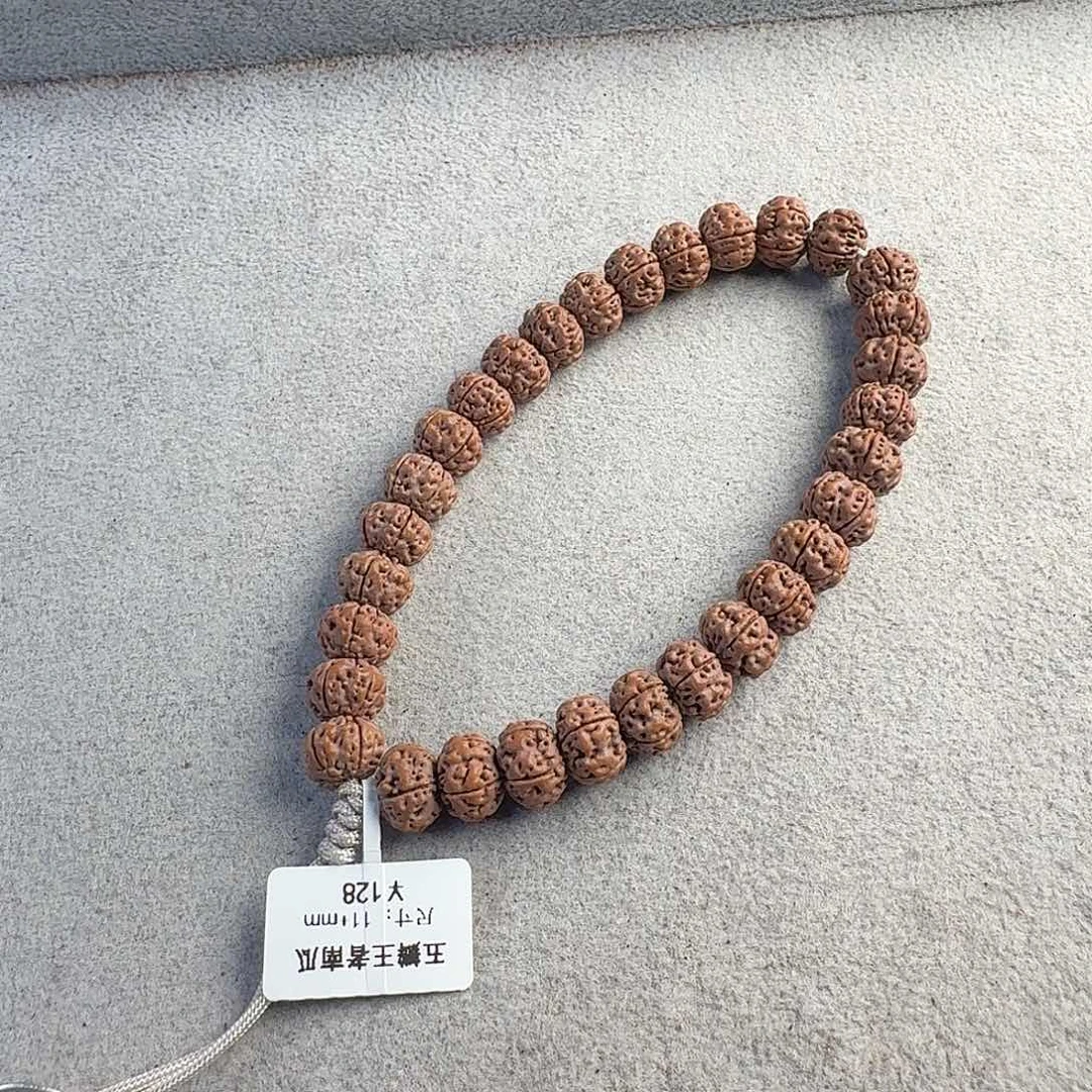 金刚菩提吊坠王者南瓜