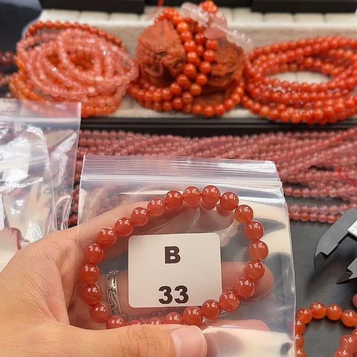 南红玛瑙未镶嵌多样性发货默认微瑕称重8mm