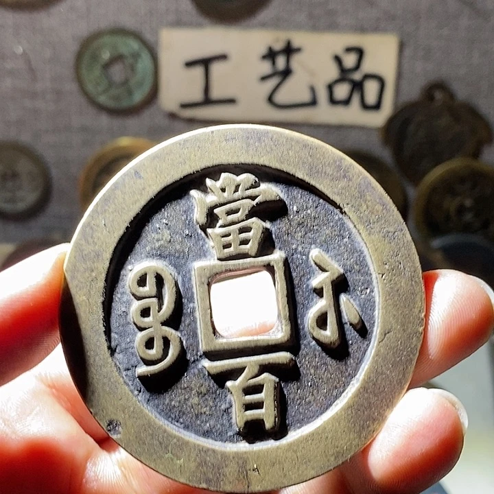 铜现代工艺品仿制品