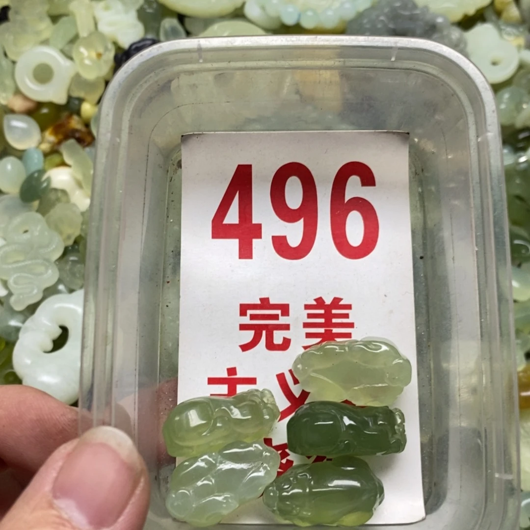 蛇纹石玉挂坠未镶嵌