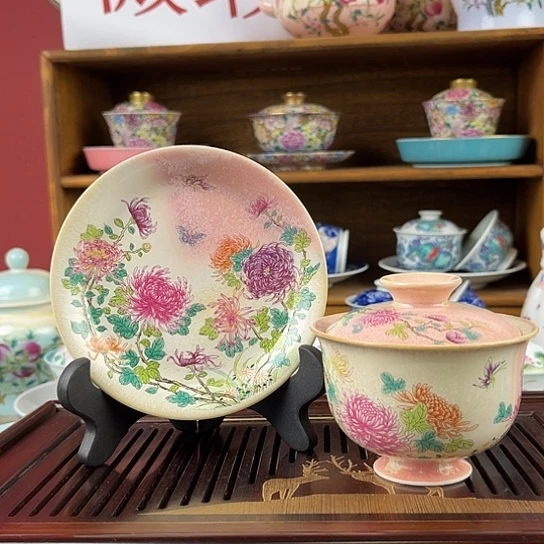 微瑕微瑕景德镇陶瓷