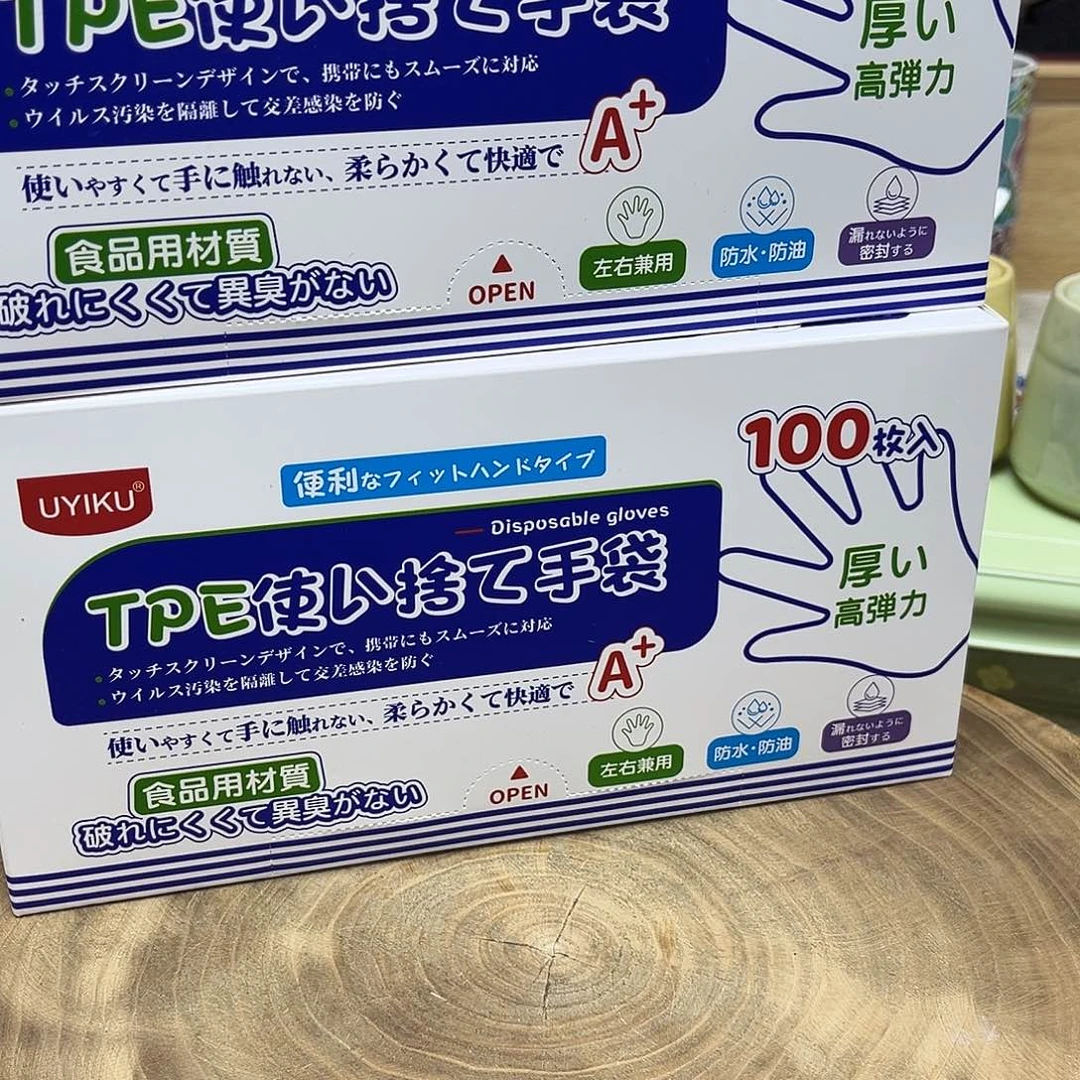 如图所示 雨儿精选