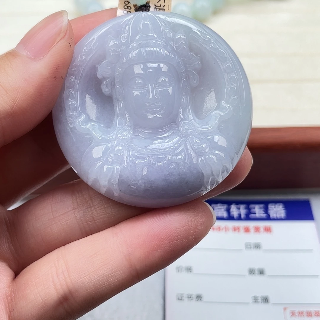 翡翠未镶嵌挂件翡翠