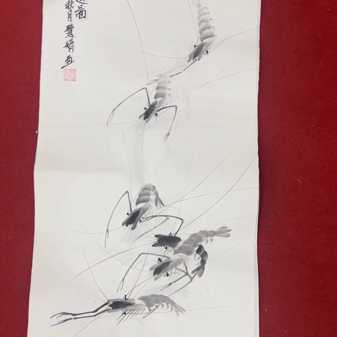 竖款早上好早起来啦打榜