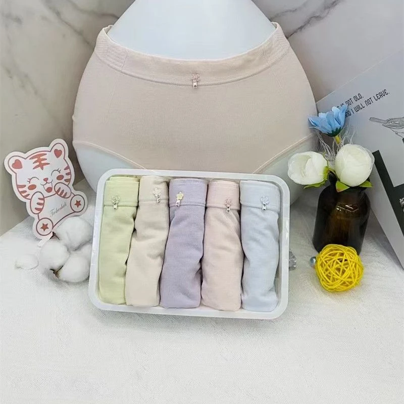 女士5条装大码内裤抗菌中腰无痕短裤透气三角裤舒适弹力裤