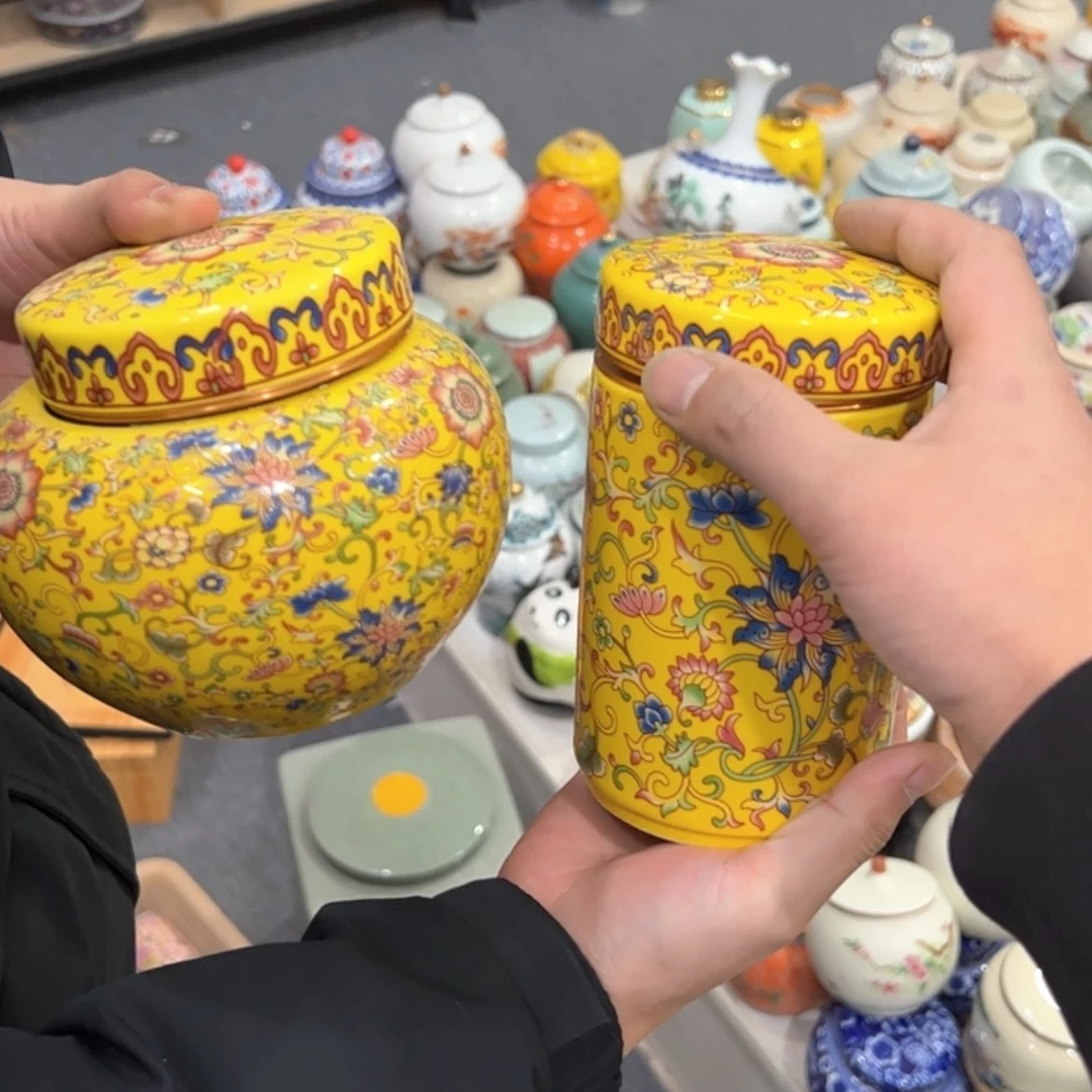 【闪购商品】茶叶罐陶瓷家用储物罐