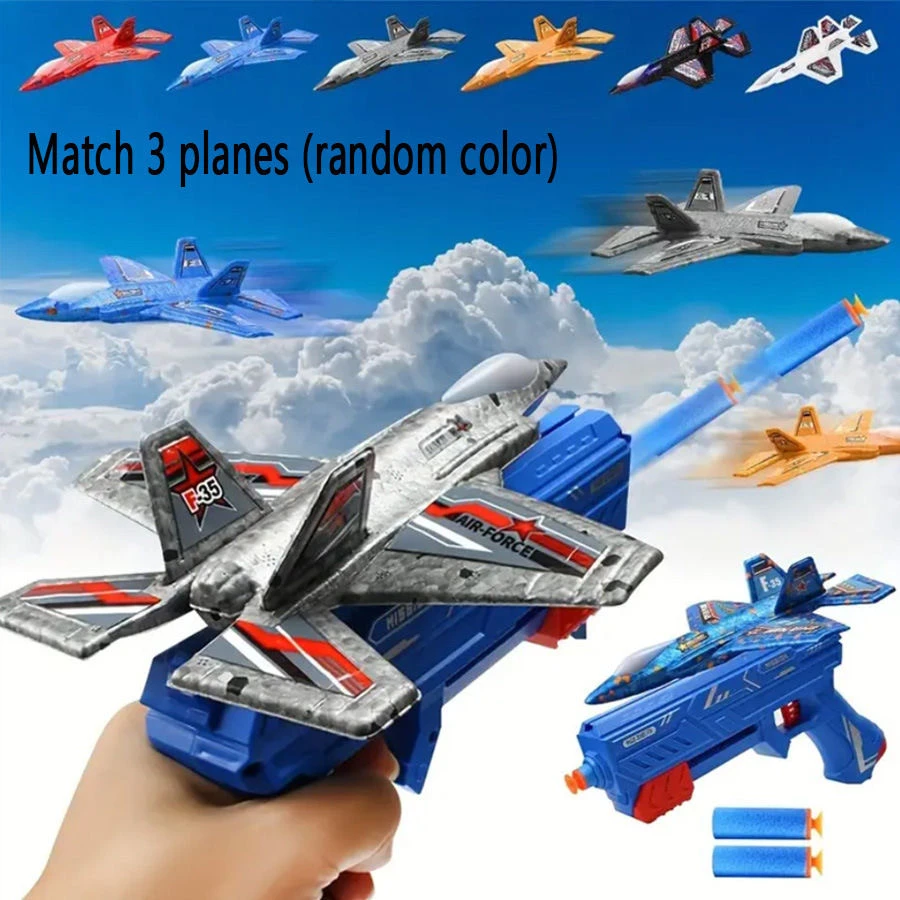 二合一手持弹射泡沫飞机发射软弹飞天户外室内玩具滑翔机男孩礼物