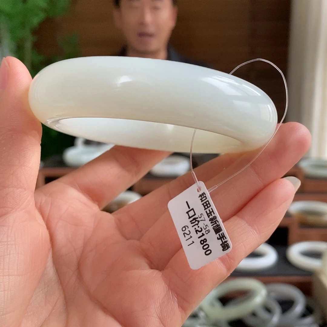 和田玉未镶嵌手镯6211