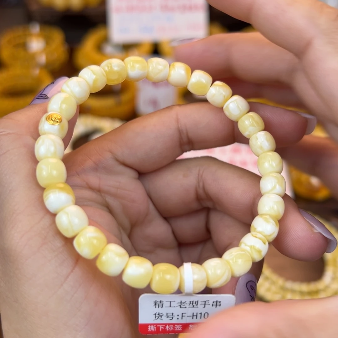 琥珀裸石未镶嵌mmmmmmmmm