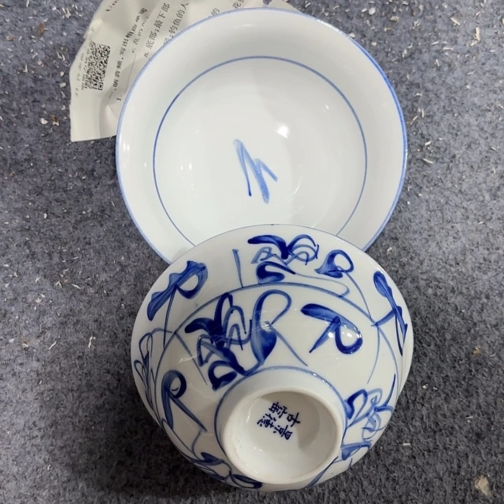 景德镇陶瓷艺术品