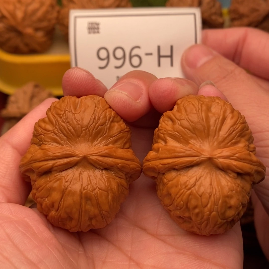 桃核把件元宝42…..